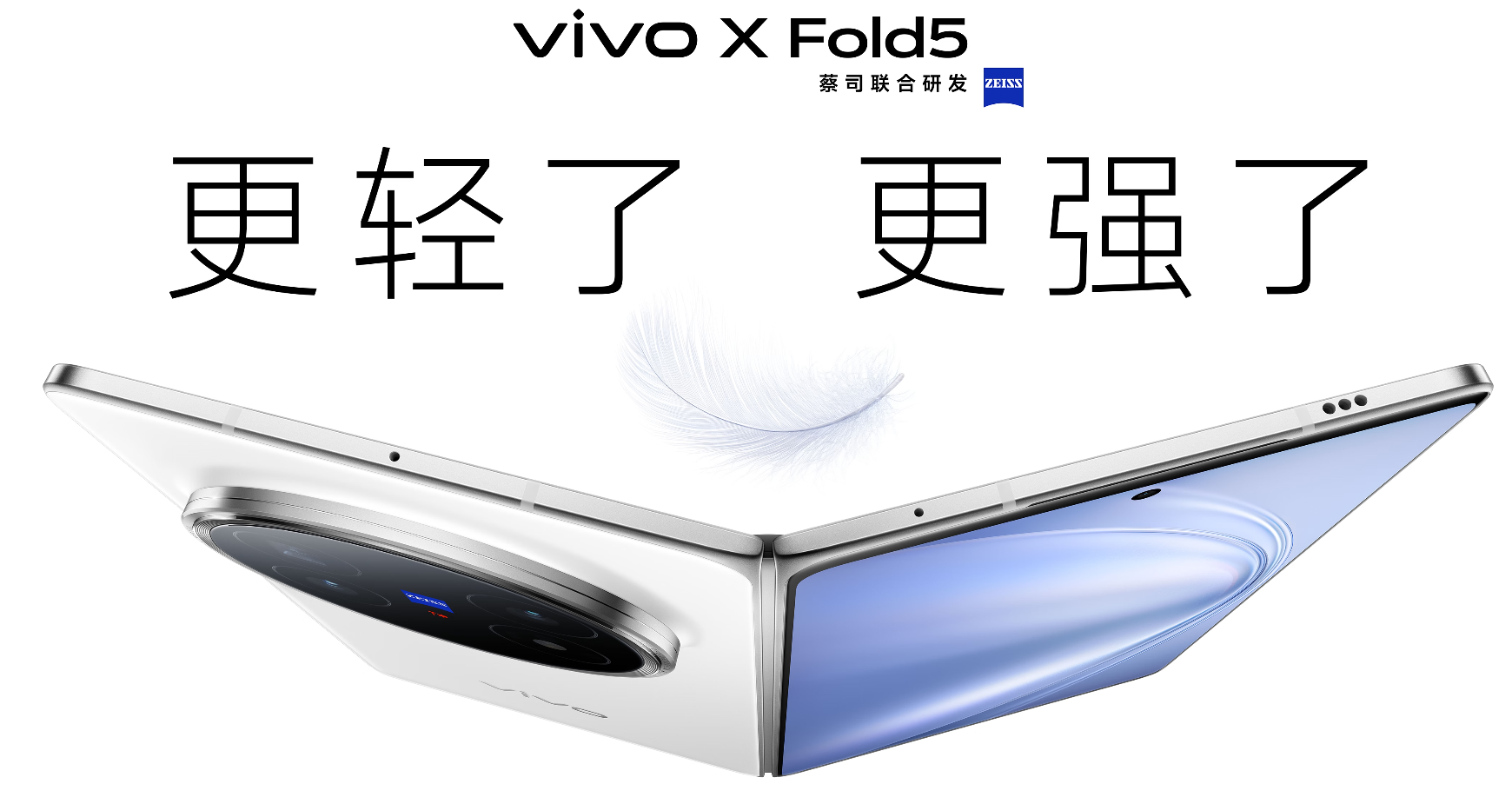 点击放大图片 换了个新手机