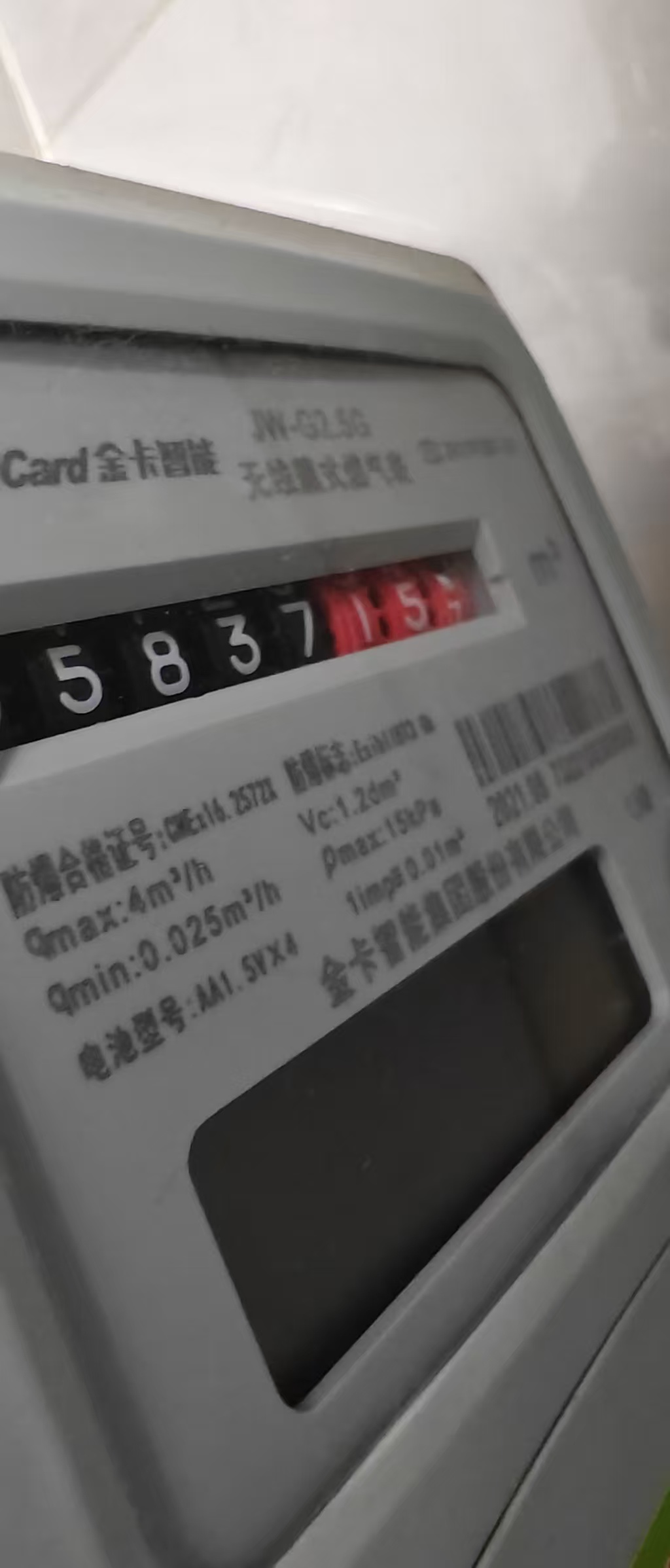 点击放大图片 努力终究会有回报