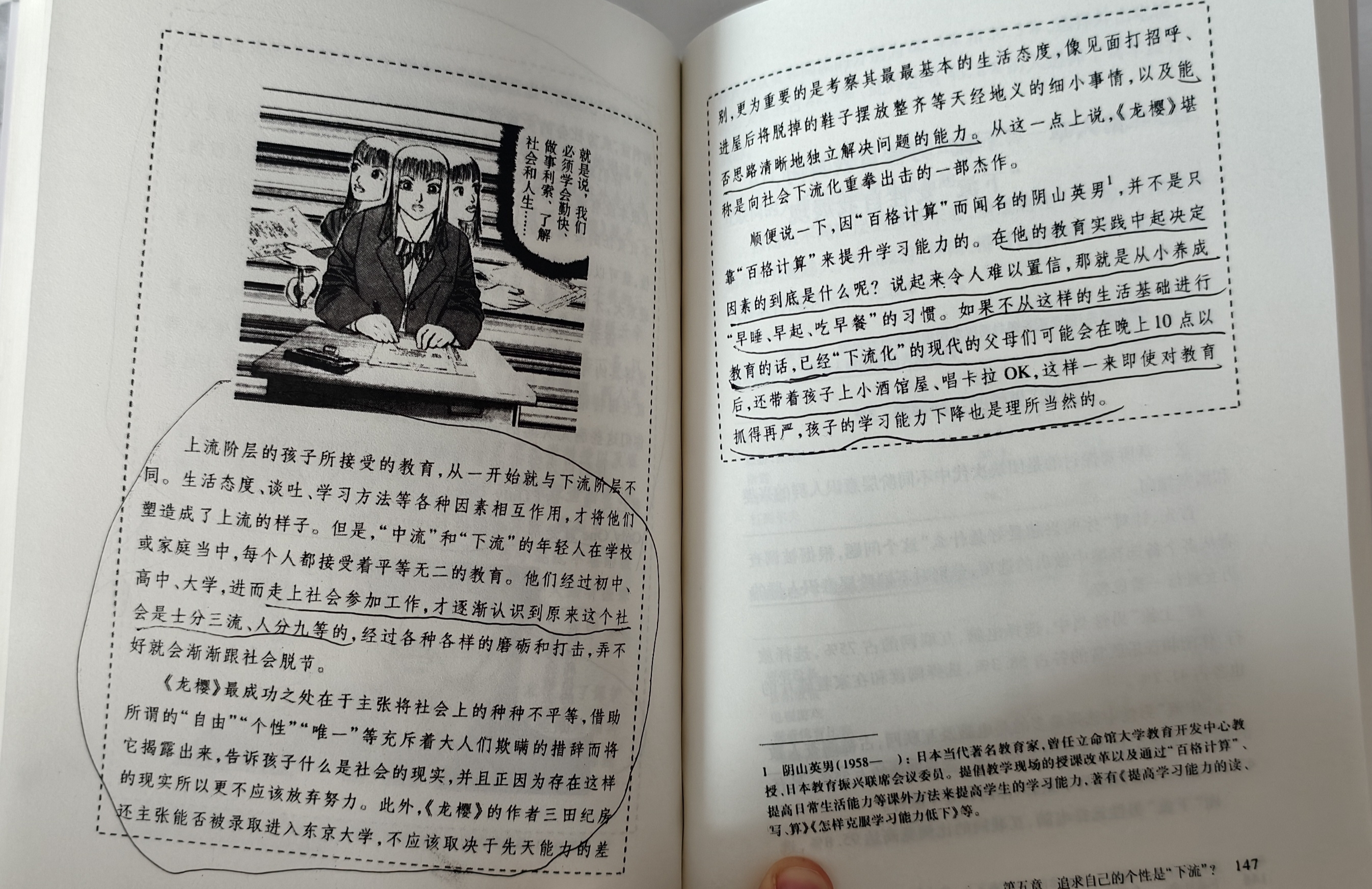 微信图片_20260511123236_57_173.jpg